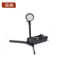 高柚GYGW-1145 30W IP66 强光10h 工作光16h DC24V 白光5000K 移动式工作灯(计价单位:台)黑色