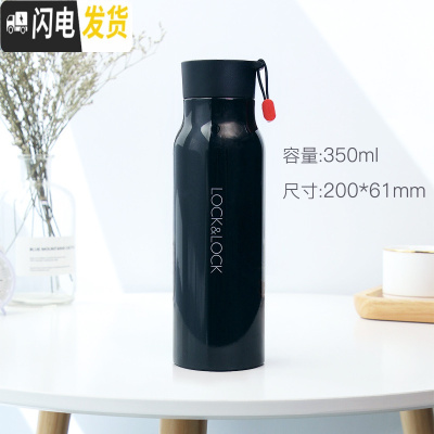 三维工匠保温杯男士不锈钢茶杯学生文艺女士便携创意定制水杯杯子 黑色350[304不锈钢材质-亮光面]