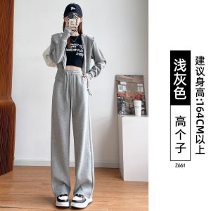 黑色美式阔腿卫裤女士秋季2026新款小个子休闲直筒香蕉运动长裤子