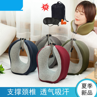 直播热售-2021夏季冰丝记忆棉U型枕办公午睡枕支撑颈枕可拆洗旅行护脖枕头多宝莉