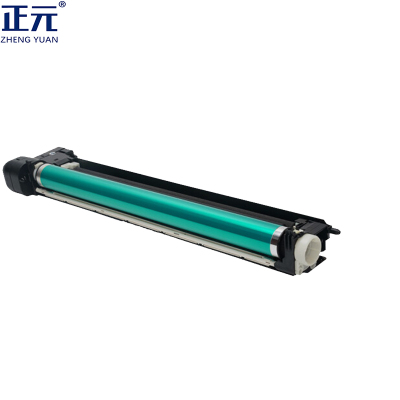 正元硒鼓 佳能NPG-67感光鼓(四色通用)