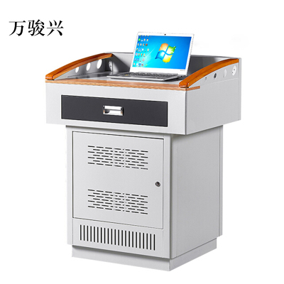 万骏兴多媒体讲台演讲台中控讲台办公桌操作台800*680*1000mm(钢面款)不含显示屏