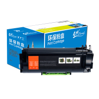 e代经典 MS710/711/MS810dn/811dn粉盒加黑版 适用利盟MS710 MS812dn MS810de