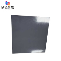 沁渝优品 耐磨橡胶绝缘垫 5mm/平方米