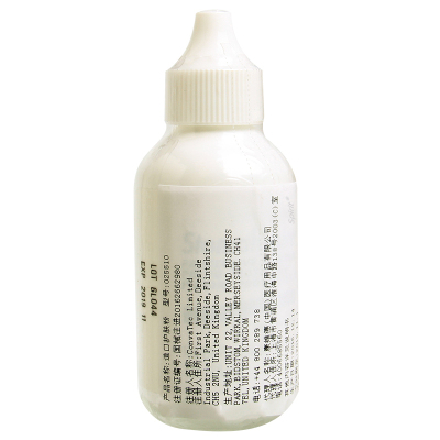 CONVATEC造口护肤粉2551028.3g成人儿童造瘘皮肤护理