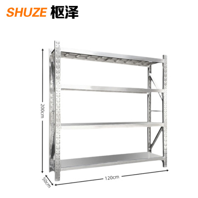 枢泽 不锈钢展示架 1.2米 组