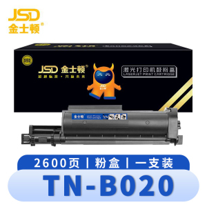金士顿 硒鼓TN-B020 支