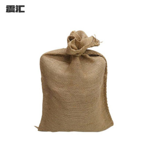 震汇 麻袋 50*75 条