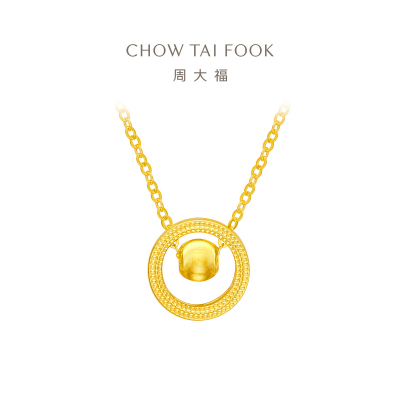  周大福珠宝首饰简约圆环足金黄金项链吊坠计价(工费:460元)F222612精品