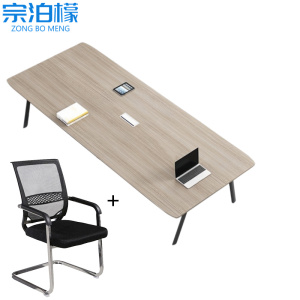 宗泊檬