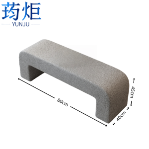 荺炬长凳