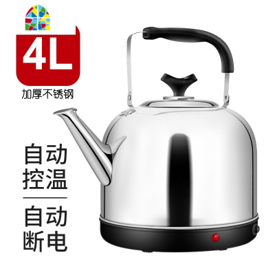 电水壶电热水壶家用大容量烧水壶自动断电304不锈钢电壶一体茶壶 FENGHOU 6L卡其加厚(304不锈钢自动断电
