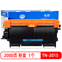 格然 兄弟DR-2245硒鼓架 适用Brothe HL2130碳粉盒 DCP-7055打印机墨粉盒 TN2015粉盒