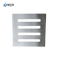 福佳琦 不锈钢存放架 255*222*45mm/块