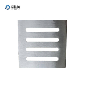 福佳琦 不锈钢存放架 255*222*45mm/块