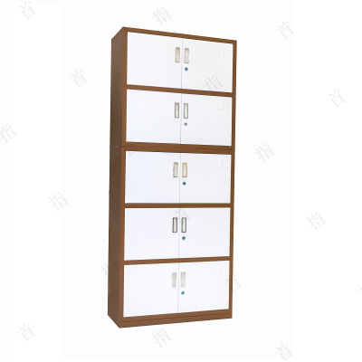 首指(SZ)文件柜/铁皮柜/咖白分体五节档案柜CX-K025