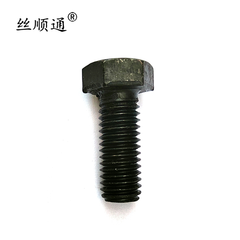 丝顺通 英制扣螺栓 1/2*55 /条