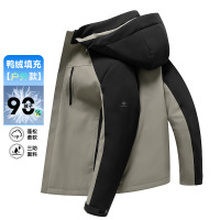 牛奶丝户外轻羽绒服秋冬新款男士90新国标羽绒服防寒保暖羽绒外套