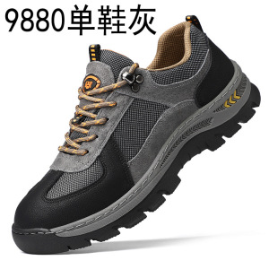 真皮登山鞋男春夏低帮新款防滑耐磨轻便透气户外爬山鞋专业徒步鞋