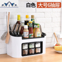 厨房置物架刀架调味瓶调味料收纳架多功能家居用品用具小百货 三维工匠