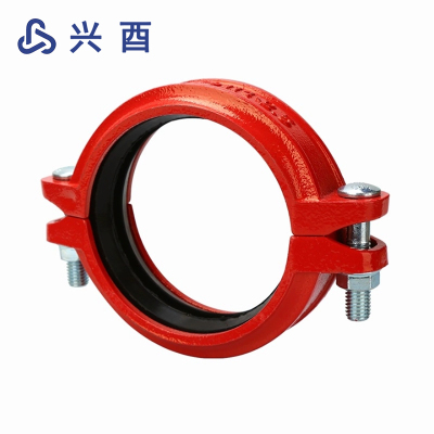 兴酉 沟槽卡箍 DN32 个