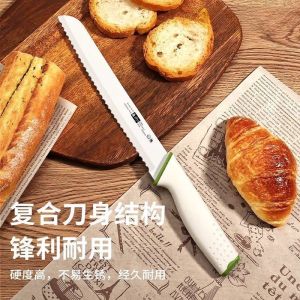不锈钢切面包刀切三明治专用刀贝果吐司锯齿刀烘培蛋糕切片刀8138