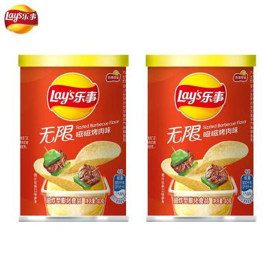 乐事薯片罐装40g*2桶膨化食品土豆片办公室解馋小零食休闲食品小吃(烤肉味)