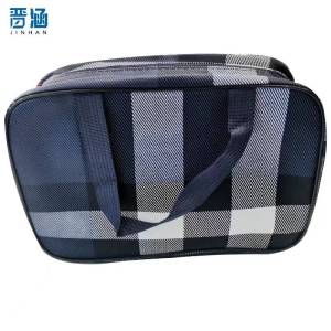 晋涵 洗漱包 可定制/个