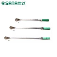 世达(SATA) 1/2"系列专业级可调式扭力扳手 公斤力矩扳手 473mm 96311