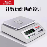 德力西电子秤0.01电子天平秤0.1g精准电子称[标准款]2000g/0.1方盘