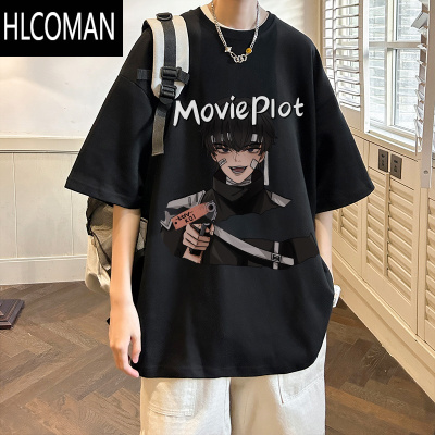 HLCOMAN300斤男士短袖加肥加大体恤衫夏季肥佬胖子宽松半袖t恤特大码