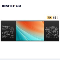 飞显 FX-LHDGZH85W 85英寸智慧黑板+壁挂支架 会议一体机 (计价单位:套) 黑色