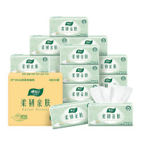 心相印DT100柔韧亲肤三层100抽18包塑装抽纸6包*3提-箱装