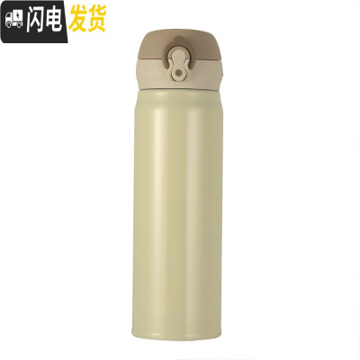 三维工匠你的小可爱保温杯上线 350/500 米色500