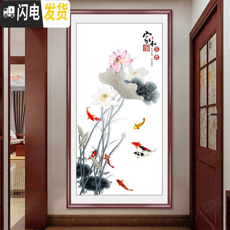 三维工匠九鱼图十字绣年年有余玄关竖版线绣2019新款绣客厅自己绣 50*100厘米[丝线]29种绣线,精准印花,白底不绣