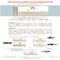 [M]朱生豪情书全集-9787515306223