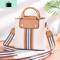 小包包女2020新款潮流撞色韩版单肩包手提包时尚简约百搭斜挎女包NEW LAKE女士单肩包