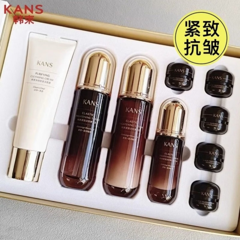 (Kans)韩束套装礼盒护肤套装 紧致淡纹弹力悦颜礼盒 洁面+水+乳+精华液+面霜+眼霜 保湿补水,滋润营养