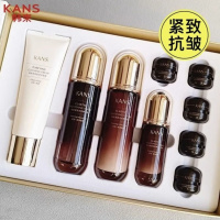 (Kans)韩束套装礼盒护肤套装 紧致淡纹弹力悦颜礼盒 洁面+水+乳+精华液+面霜+眼霜 保湿补水,滋润营养