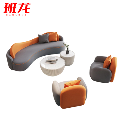 班龙组合沙发BL-S113套