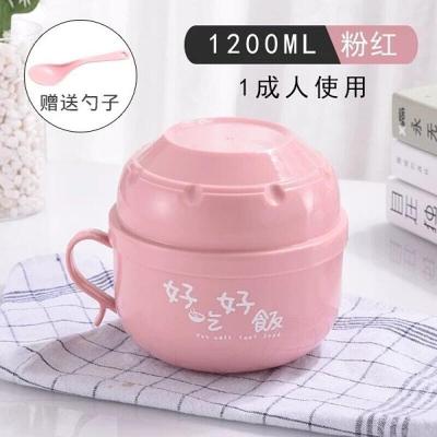 不锈钢碗筷套装饭盒学生饭碗汤碗泡面碗吃饭碗带盖格防烫餐具套餐