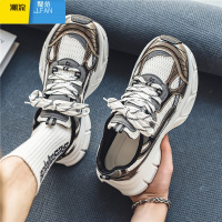 聚范莆田男鞋2024年新款夏季网面透气百搭休闲青少年厚底老爹运动潮鞋