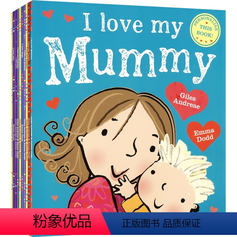 我爱系列绘本 10册 [正版]I Love My Daddy Mummy Grandad Granny Birthday