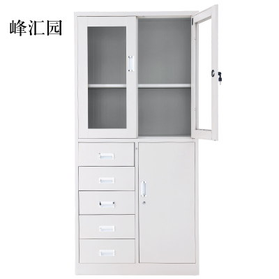 峰汇园钢制文件柜资料柜档案柜财务凭证柜带锁储物柜铁皮柜书柜偏五斗文件柜