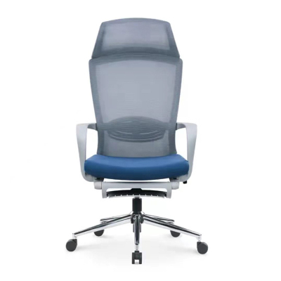 睿新佳明办公椅办公转椅午休椅电脑椅580*620*1190 U-019KT把(U-019KT-2灰背蓝座午休椅))
