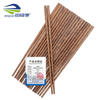 铂锜澳鸡翅木筷子10双/包/25cm/包