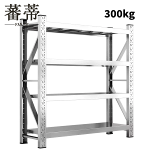 蕃蒂不锈钢货架1.2*0.6*2m组