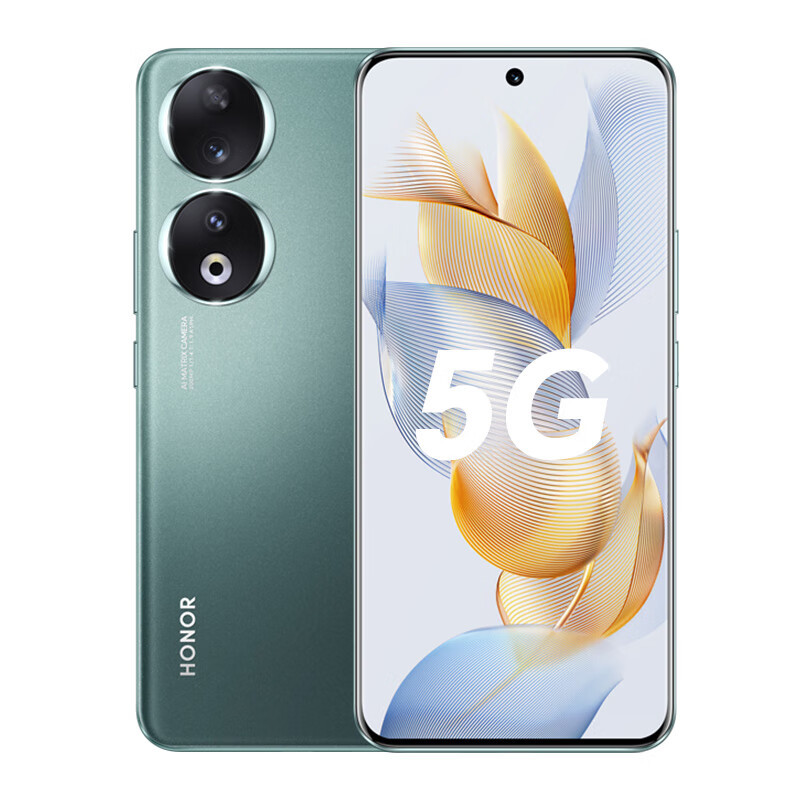 荣耀90 12GB+256GB 墨玉青 2亿像素写真相机 5000mAh轻薄长续航 66W超级快充 全域冷驱散热系统 5G手机
