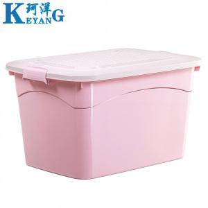 珂洋 整理箱 北欧粉 个