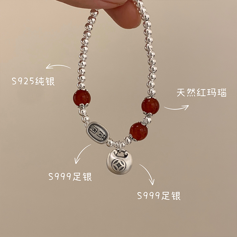 s999足银红玛瑙平安锁手串女款高级新年本命年手链送闺蜜礼物送女朋友老婆情人节七夕生日礼物